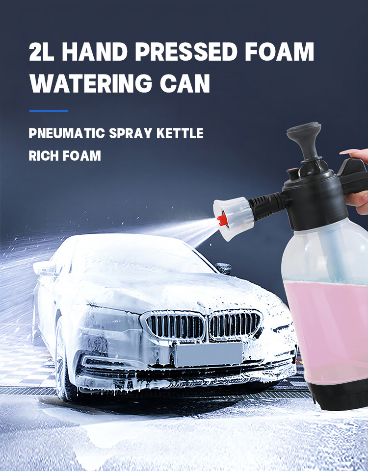 2L high pressure transparent car washing cleaning cannon foam pot spray Car Washing Cleaning Spray Gun