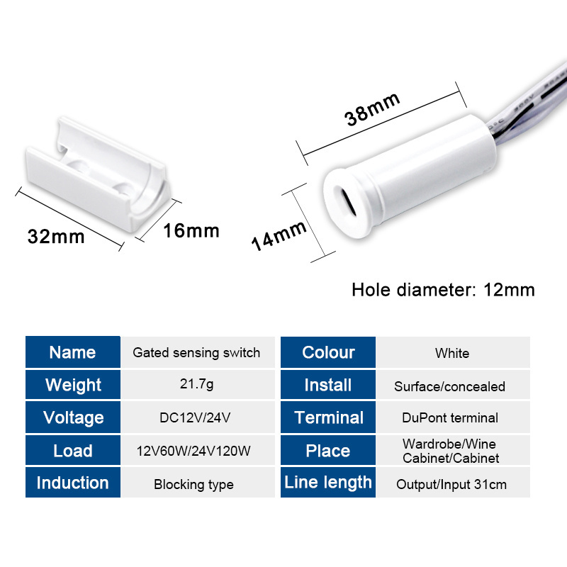 DC12V/24V 5A 60W DC plug interface Single door sensor proximity sensor  for closet cabinet led strip IR door sensor switch