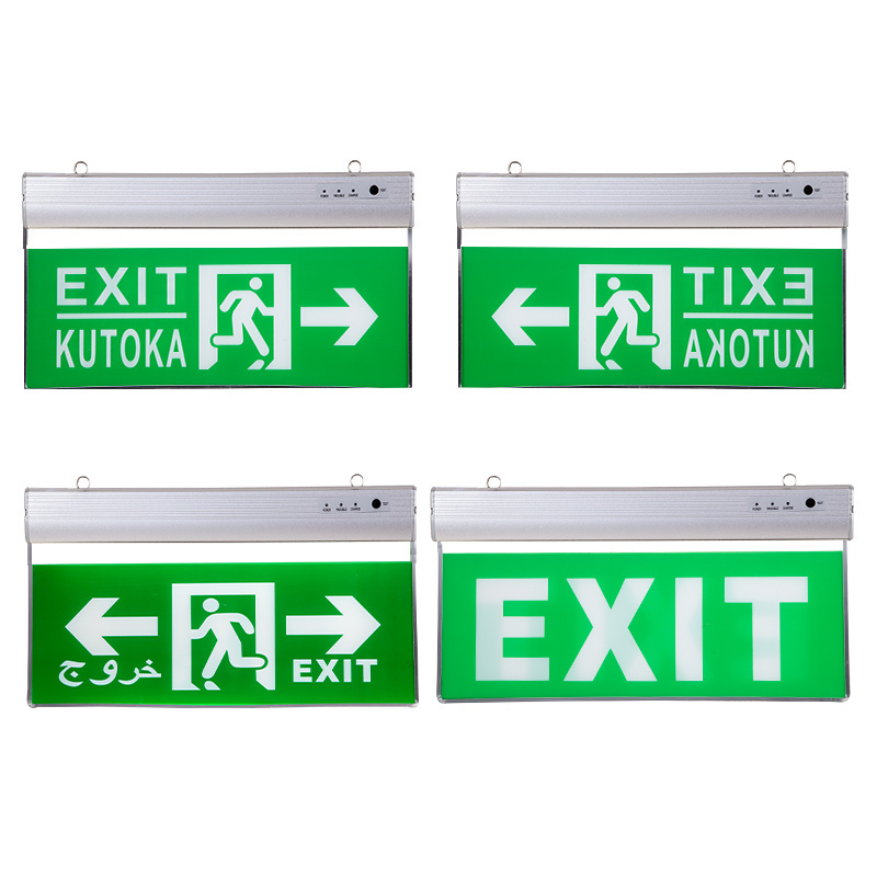 800MAH 3W 90min rechargeable charging light led exit sign lights fire alarm emergency led light