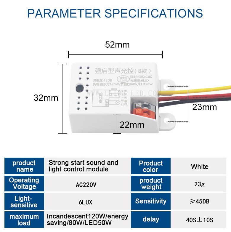 AC220V Smart ceiling light sound voice and light control motion sensor switch automatic delay LED on/off light switch