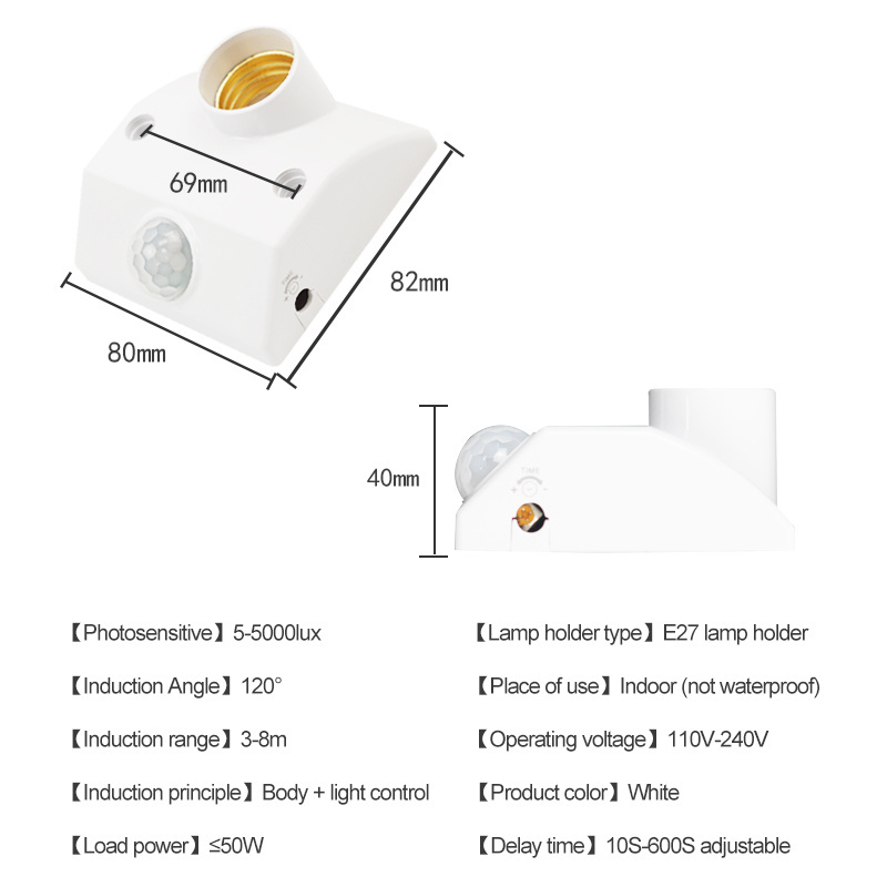 AC110V 220V Smart PIR Motion Sensor Lamp Holder Bulb Socket Adapter Auto adjustable Infrared E27 LED light Base Socket