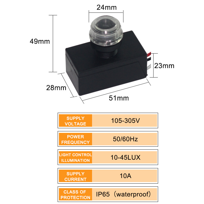 AC105-305V 10A Photocell sensor  Dusk To Dawn Outdoor street light Swivel Electronic waterproof Photocell Sensor Switch