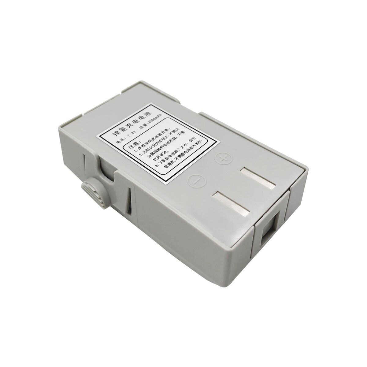 High Quality BDC25H NI-MH Battery For Mato Total Station MTS1202R 7.2V 2500mAh