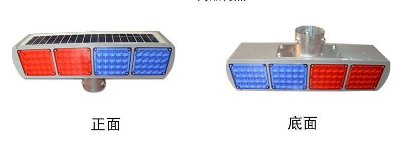 LED Flashing Warning Light/LED solar Safety Strobe Light