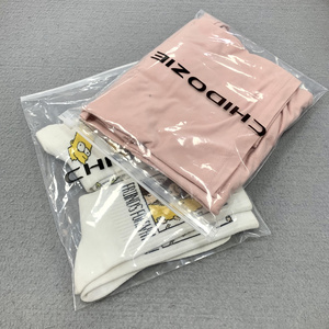 Custom Own Logo Eco-friendly Zip Lock Bag Packaging T Shirt Clothing Transparent Zipper Zip Lock Plastic Bags