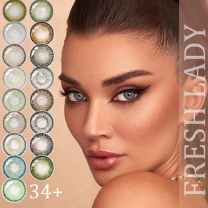 Liangguo Fresh Lady Brand Collection 34 colors Yearly eye colored contact lenses color contact lens