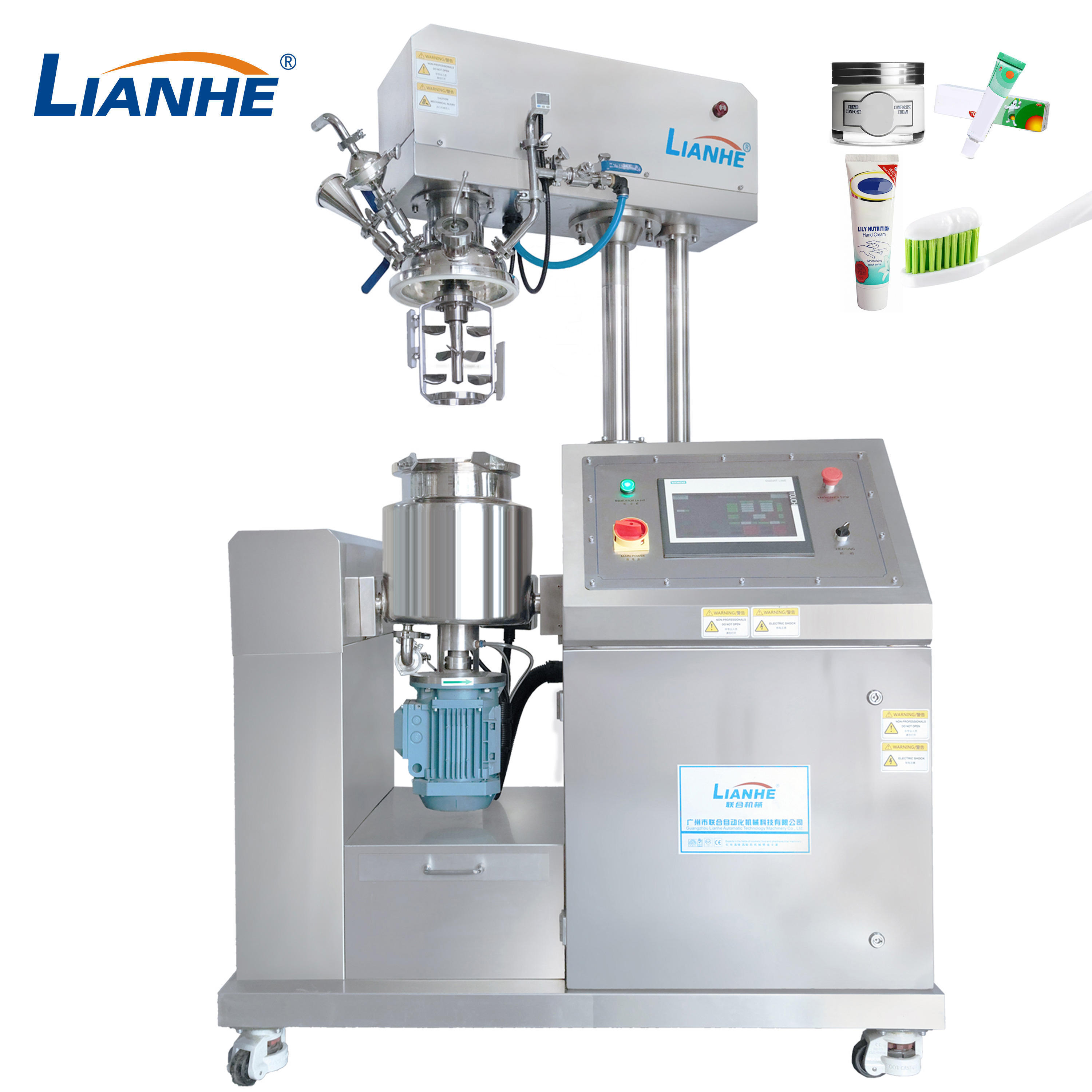 Vacuum Homogenizer Laboratory Emulsifier Mixer High Shear Facial Cream Lotion Cosmetic Emulsion Vacuum Mixer Homogenizer Tank