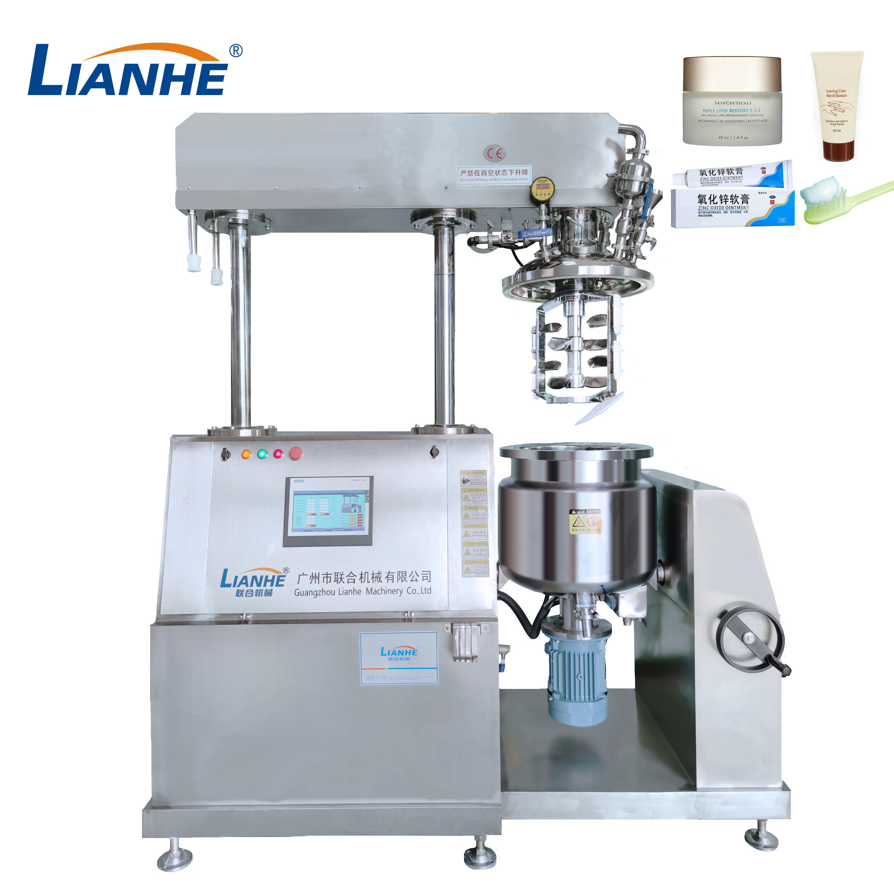 Vacuum Homogenizer Laboratory Emulsifier Mixer High Shear Facial Cream Lotion Cosmetic Emulsion Vacuum Mixer Homogenizer Tank