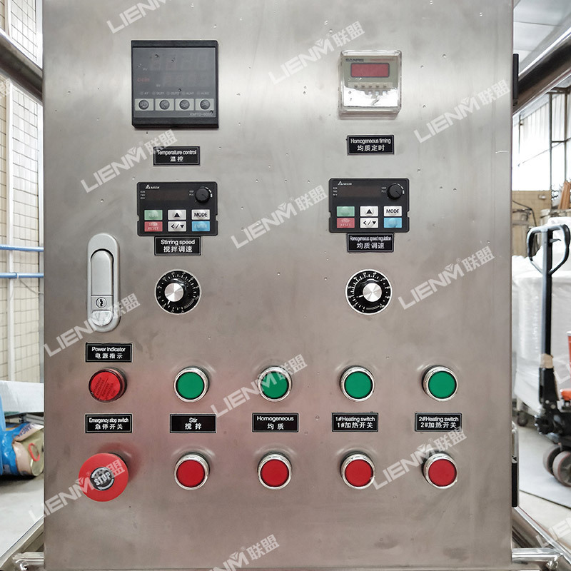 LIENM Customized Dish Washing Liquid Making Machine Removable Small Soap Making Machine Liquid Soap Mixing Machine