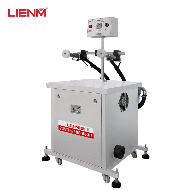 LIENM Double-head Air Bottle Washing Machine High Pressure Gas Cleaning Small Perfume Cosmetic Bottle Machine