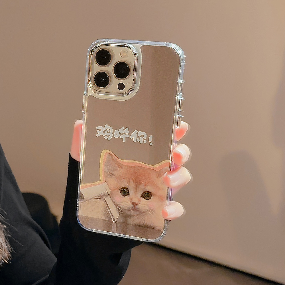 Funny Cat Electroplated Makeup Mirror Phone Case for iphone 15 plus 14 Pro 13 pro max 12 11  for girl