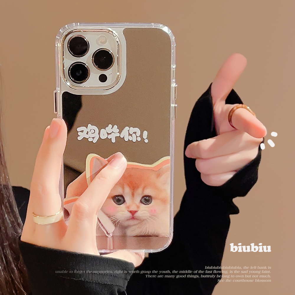 Funny Cat Electroplated Makeup Mirror Phone Case for iphone 15 plus 14 Pro 13 pro max 12 11  for girl