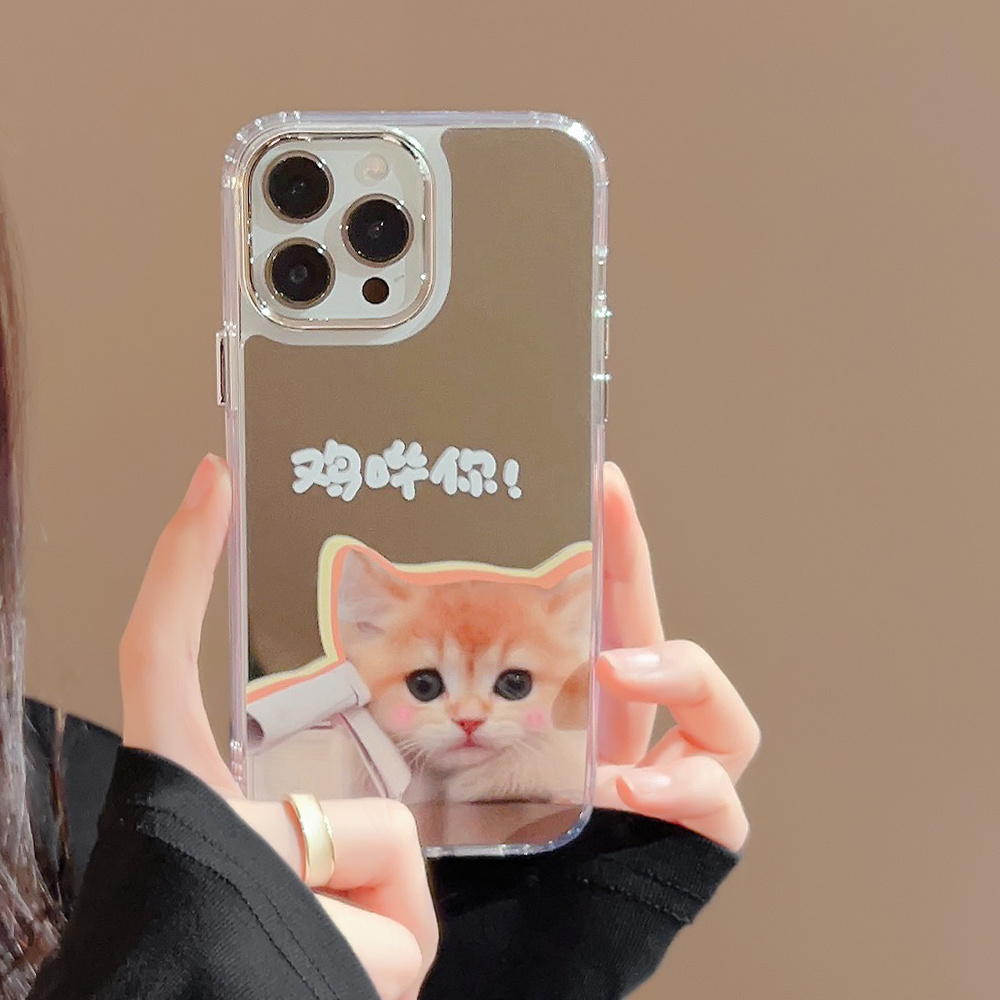 Funny Cat Electroplated Makeup Mirror Phone Case for iphone 15 plus 14 Pro 13 pro max 12 11  for girl