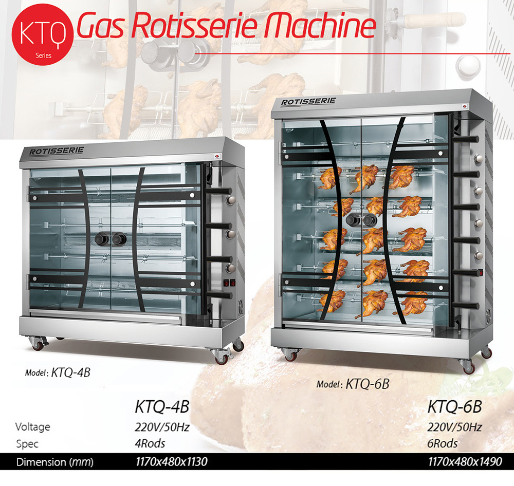 Chicken Grill Machine/chicken Rotisserie Grill/rotisserie Gas Oven