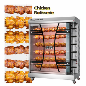 Chicken Grill Machine/chicken Rotisserie Grill/rotisserie Gas Oven