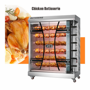 Best Price Vertical Double Door Gas 4 or 6 Rods Commercial Roasted Chicken Rotisseries Machine Chicken Rotisserie Oven