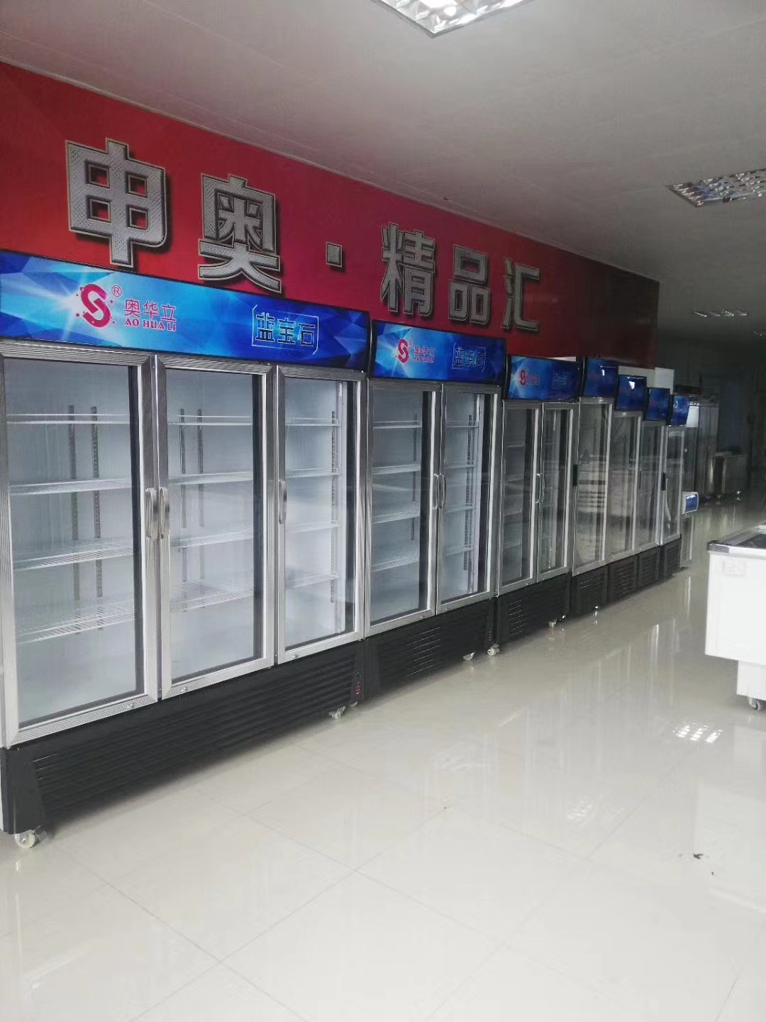 used display cooler red bull energy drink display cooler 580L sticker beverage showcase display cooler