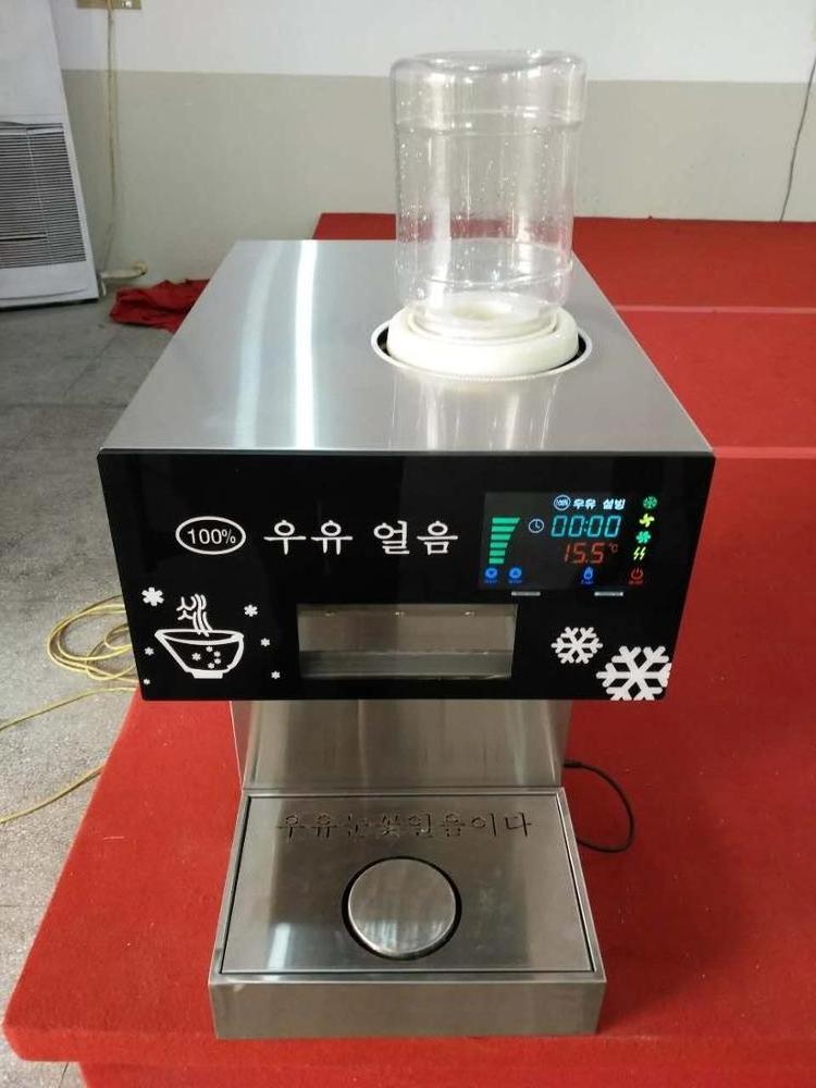 Commercial Shaved Ice Machine High Quality Snow Flake Ice Shaver Maker Traditional Korean Dessert Bingsu Machine