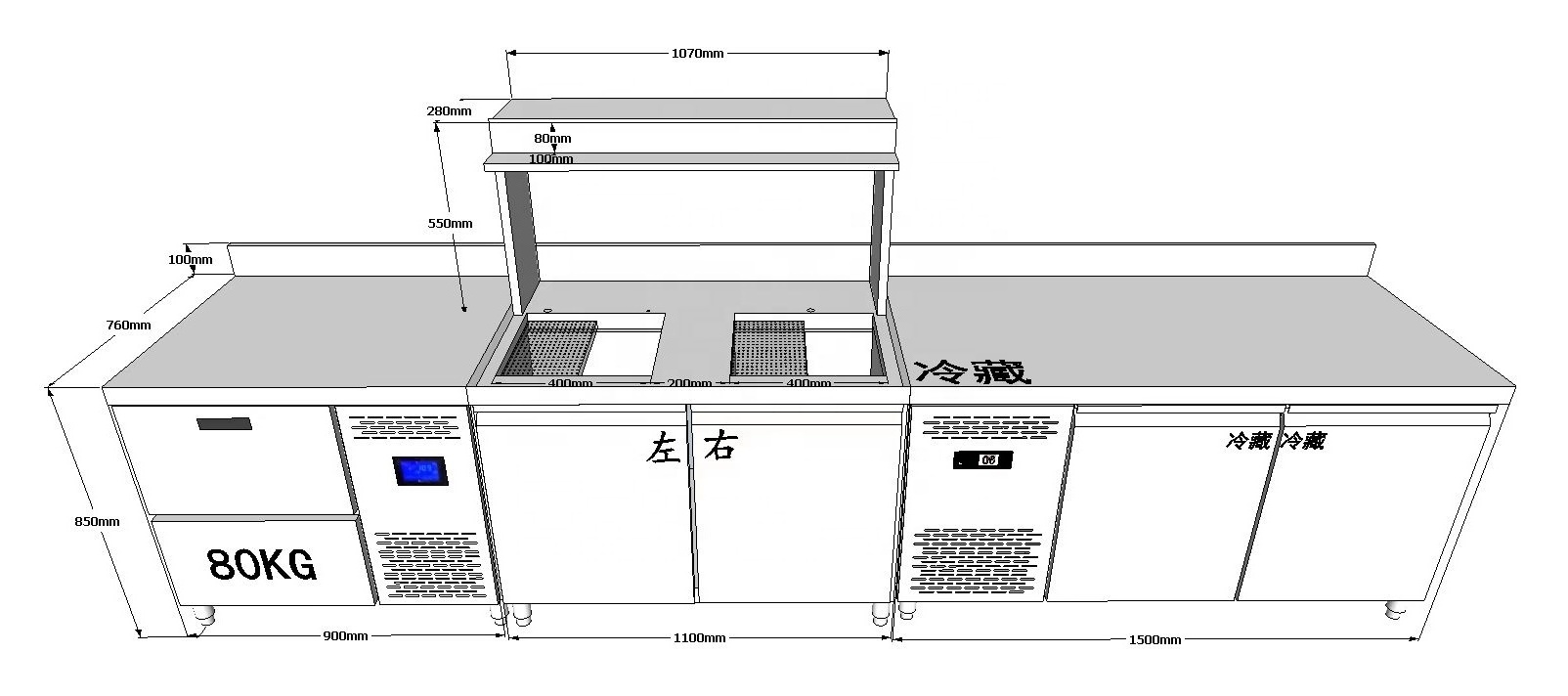 All Set Bubble Tea Equipment Bar Milk Tea Counter for Bubble Tea Shop restaurant bar counter design