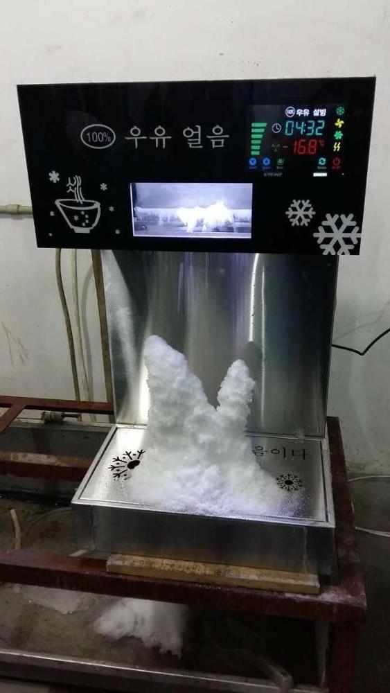 Commercial Shaved Ice Machine High Quality Snow Flake Ice Shaver Maker Traditional Korean Dessert Bingsu Machine