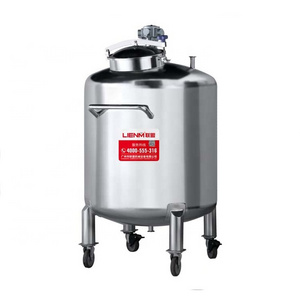 High Quality Double Jacketed 100/200/500Liter Stainless Steel Mixing Tank Perfume Chemical Cosmetic Storage Tank