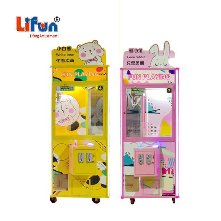 guangzhou lifun cheap used claw machines coin bill operated toy prize crane vending machine