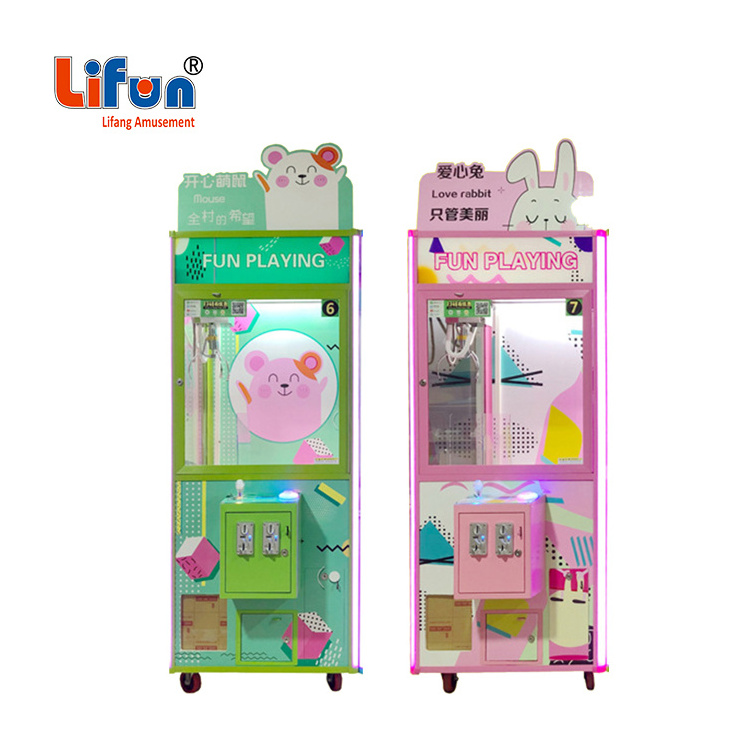 guangzhou lifun cheap used claw machines coin bill operated toy prize crane vending machine