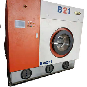 Industrial laundry machine dry cleaning equipment 17kg washing machine price