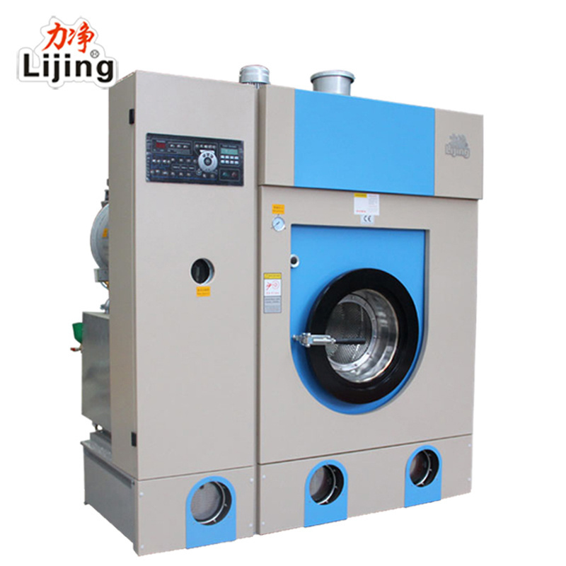 12kg laundry cloth washing machine dry cleaning machine for hotel