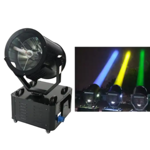 search light follow spot sky 5000w