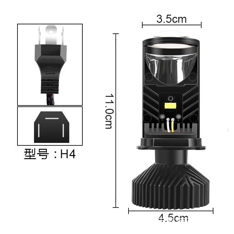 Car LED headlight 3570 high and low beam integrated T9 super bright car light spotlight with lens LED car headlight