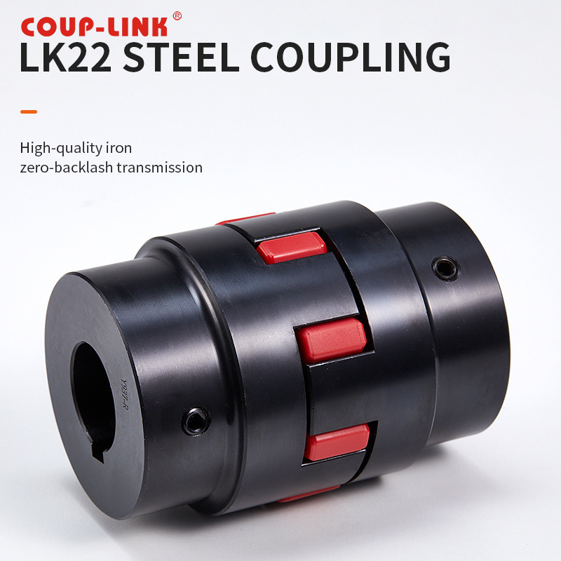 Top Sale Marine Propeller Flexible Square Steel Spider Shaft Coupling Curved Jaw Couplings