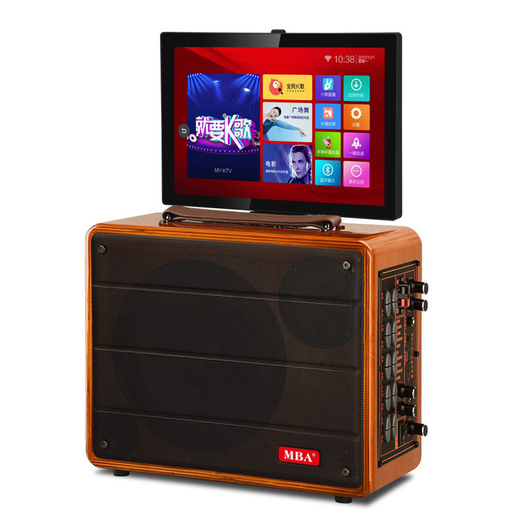 Wooden trolley mini portable karaoke player speaker with screen wifi and Android 12 system