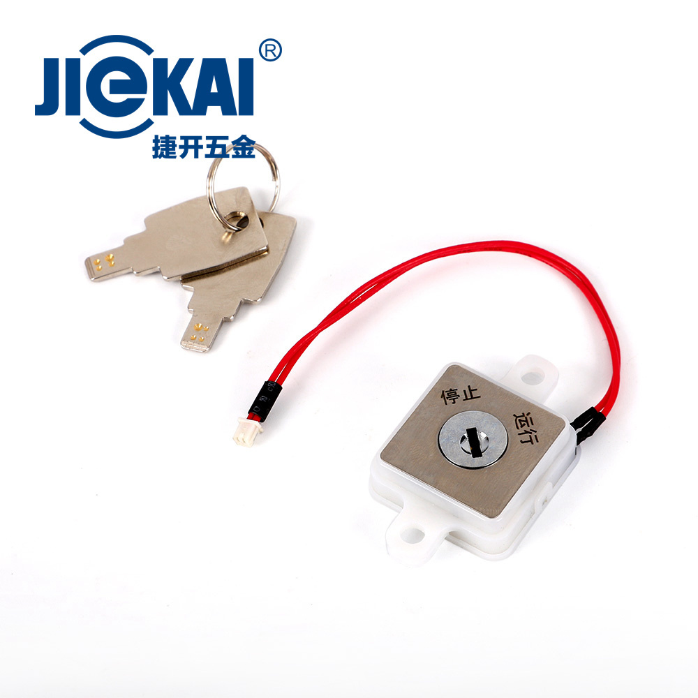 909-5 Square Stainless Steel Machine Control Panel Lock With Kaba Key For Elevator Gate