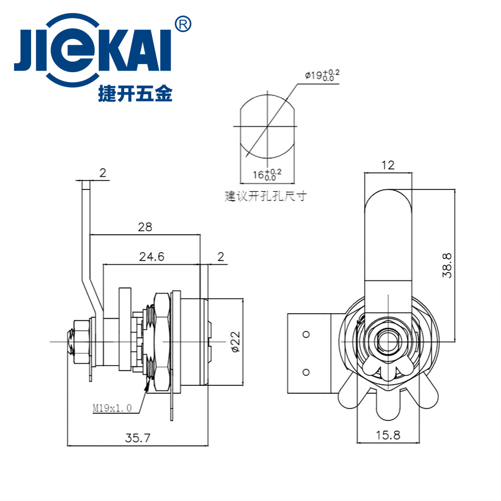 Hot Selling 2024 16mm Double Bit JK372 Internal Stainless Steel Recessed Cam Lock for Showcase