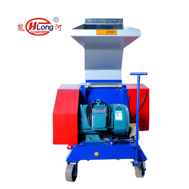 single shaft paper carton crushing machine/scrap foam shredder