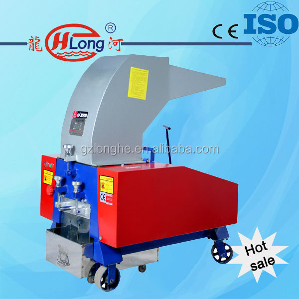 Best sale waste fiber/film/textile shredder