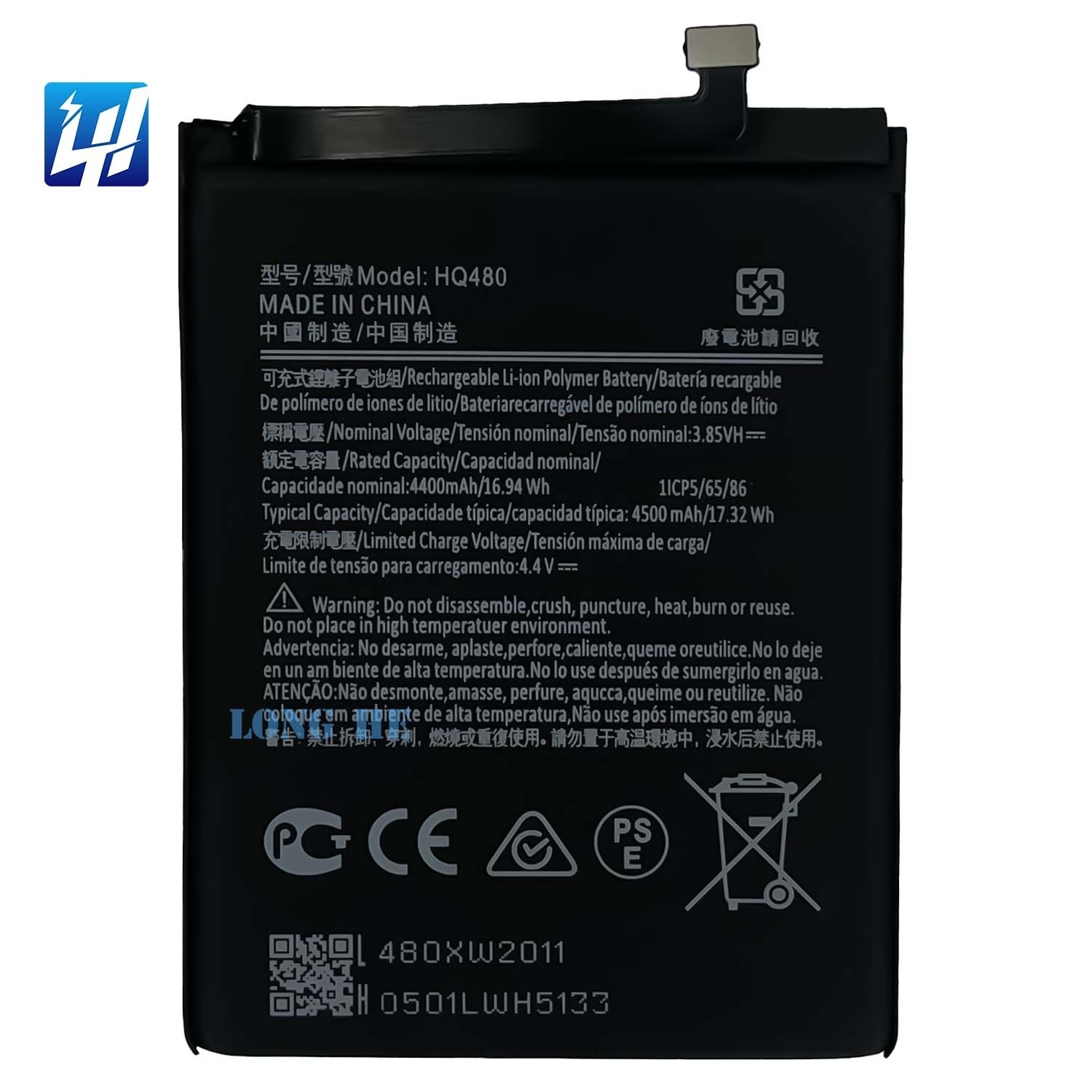 HQ480 Mobile phone battery for Nokia 8.3 5G TA-1243 1251