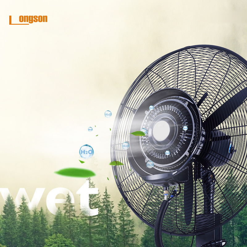 Moveable Water Spray Fan, Industrial Water Cooling Pedestal Giant Misting Fans/