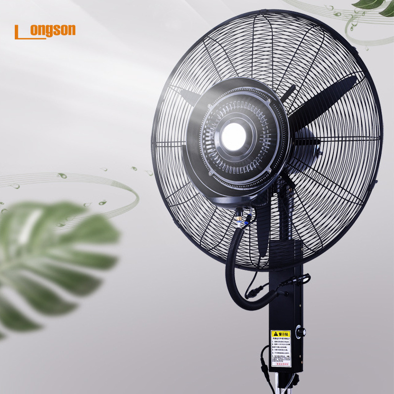 Moveable Water Spray Fan, Industrial Water Cooling Pedestal Giant Misting Fans/