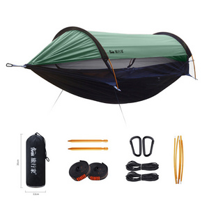 Nylon Portable 2 Person Ultralight Hammock Outdoor Camping Parachute  Sunscreen Lay Flat Hammock Tent With Mosquito Net