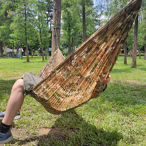 ultralight outdoor awing camo hammocks  great quality easy traveller nylon protaple hammock