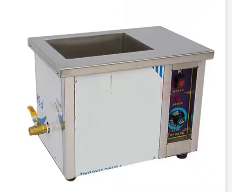 High-Frequency Induction Ultrasonic Cleaning Machine for Jewelry Rust Removal with New or Used Motor Hardware Jewelry Cleaner