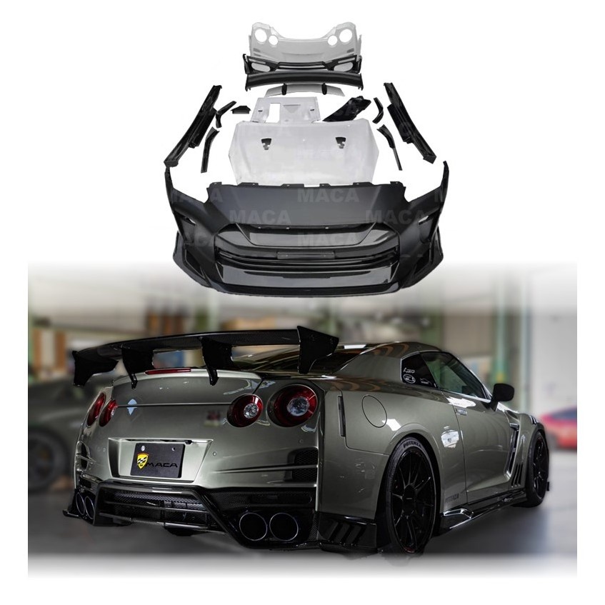 Premium Carbon Fiber and FRP Top Secret Style Body Kits For Nissan GTR R35 Aerodynamic Performance Kit 2008-2021