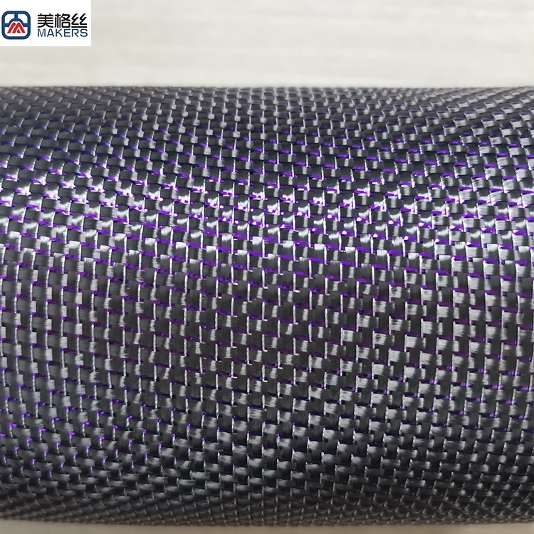 Fashionable 3K 240gsm metallic carbon fiber fabric in purple for Plain twill  for aerospace industry