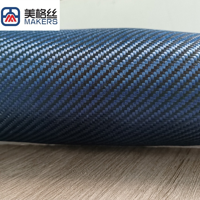 High temperature aramid kevlar fabrics resistant 3K 230gsm blue fireproof twill aramid fiber fabric