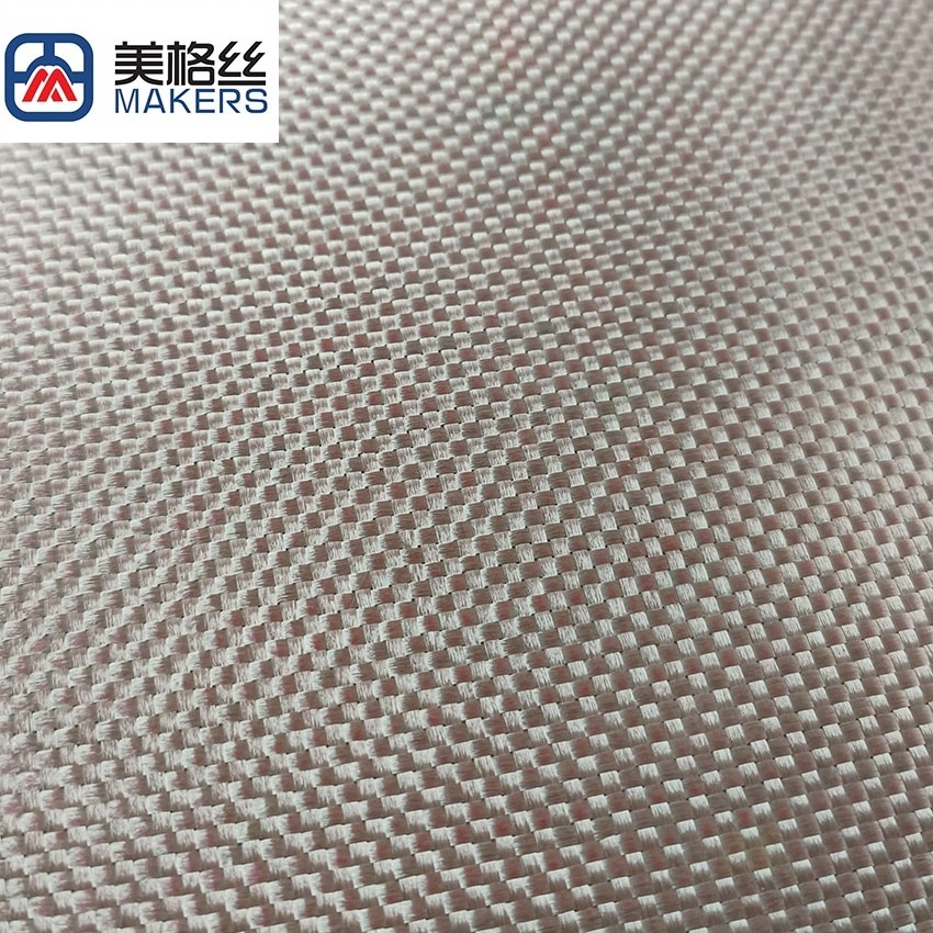 3K 200gsm electroplating fiberglass fiber fabric woven fabric in red