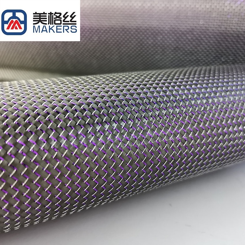 Fashionable 3K 240gsm metallic carbon fiber fabric in purple for Plain twill  for aerospace industry