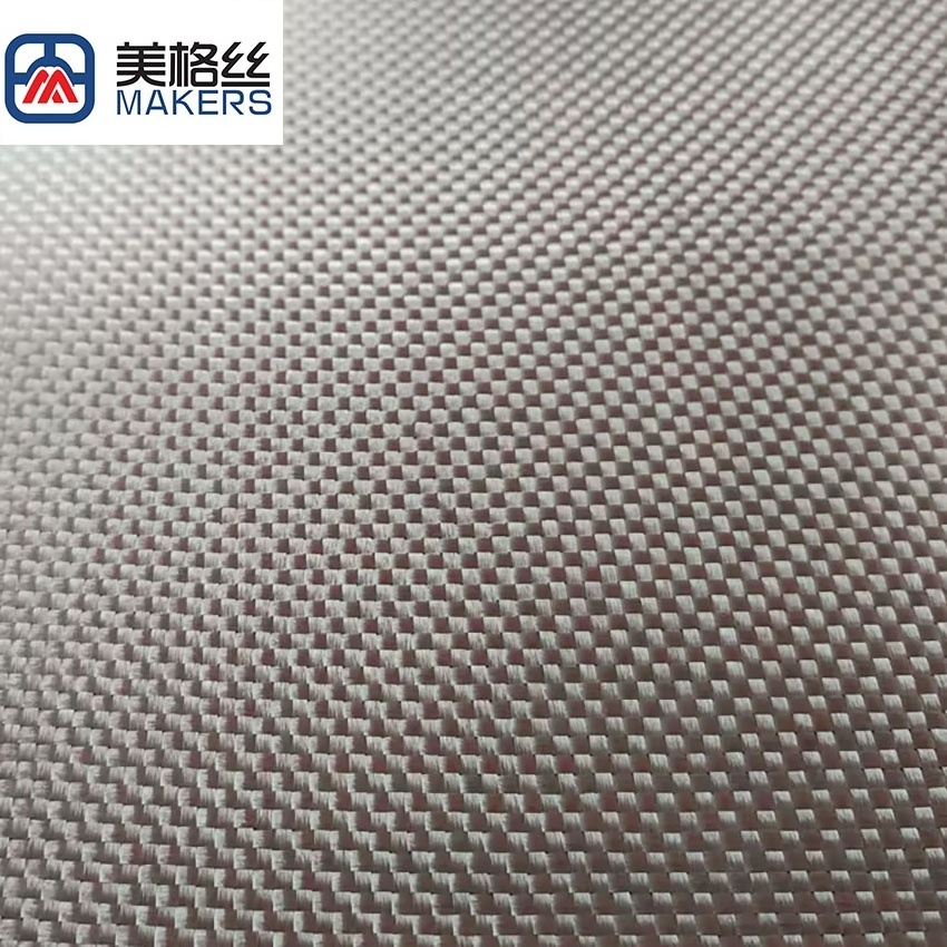 3K 200gsm electroplating fiberglass fiber fabric woven fabric in red