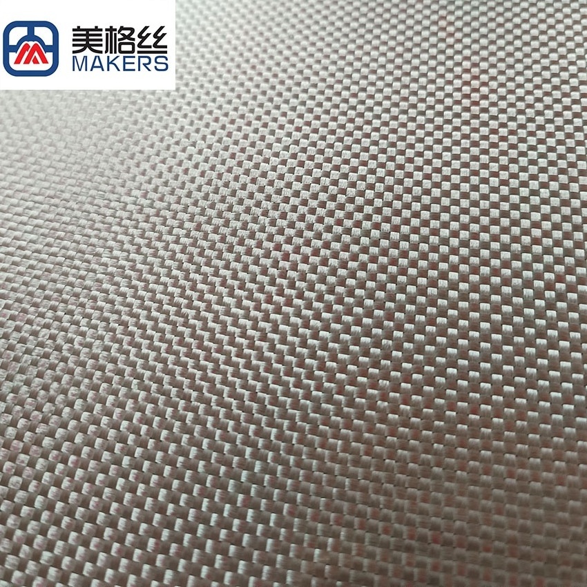 3K 200gsm electroplating fiberglass fiber fabric woven fabric in red